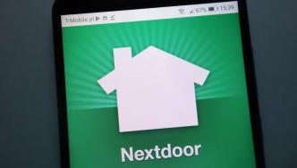 十年了，为何“中国Nextdoor”依然没出现？