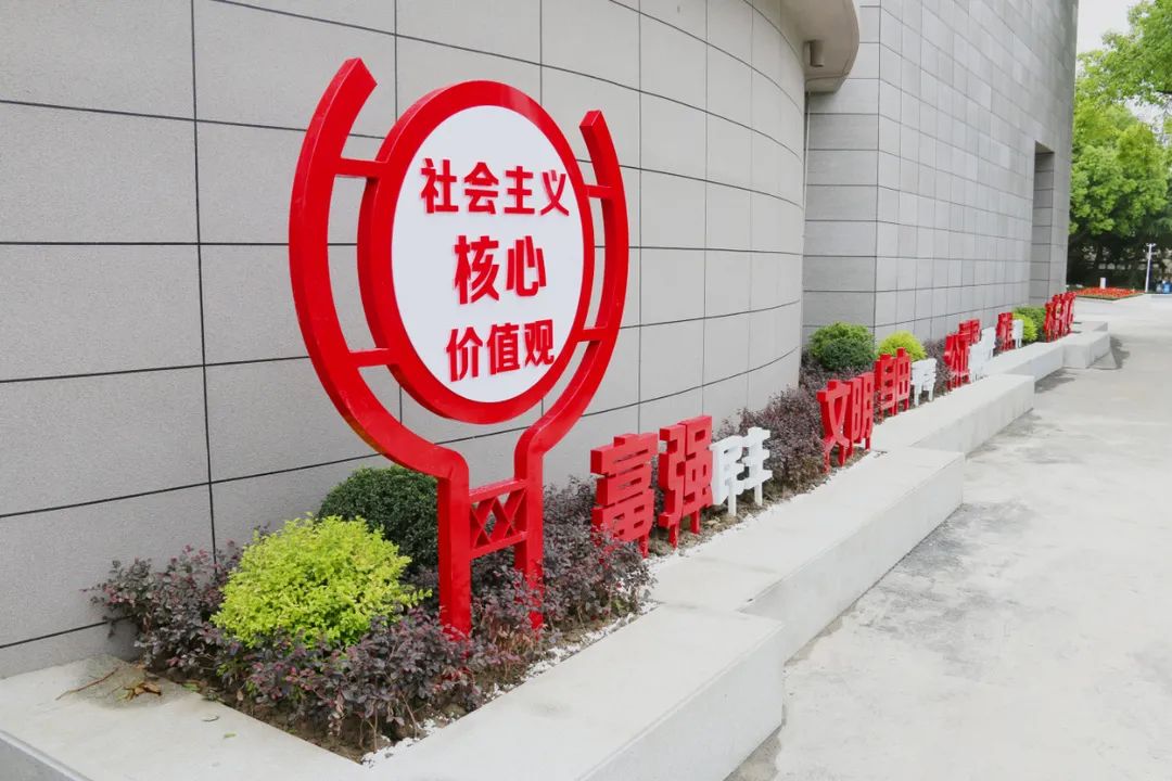 走进革命烈士陵园,传承红色基因丨花园单位④