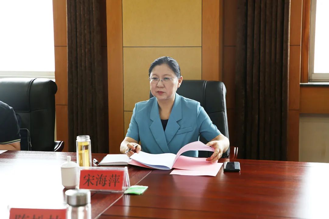 省高院副院长宋海萍到漯河调研指导工作