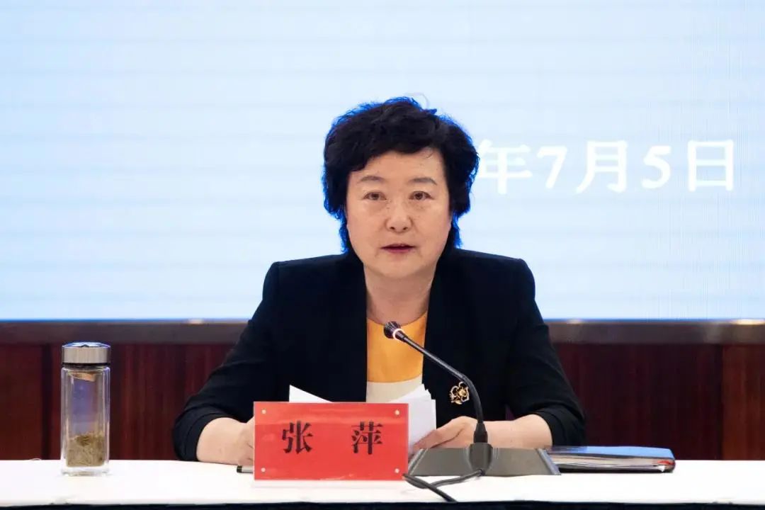 甘肃省政法队伍教育整顿第五驻点指导组指导天水市情况反馈会召开