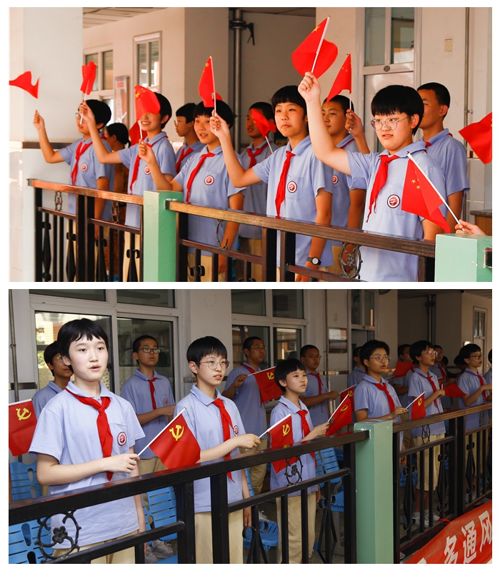 红心献礼琴动风华石家庄市第四十四中学20级钢琴展演活动纪实