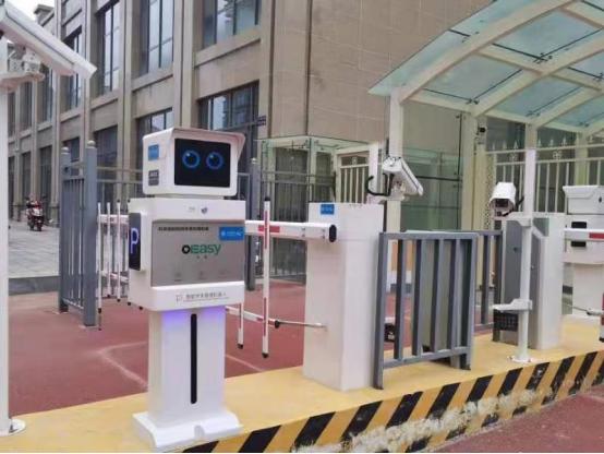 走,带你打卡"5g 智慧小区"