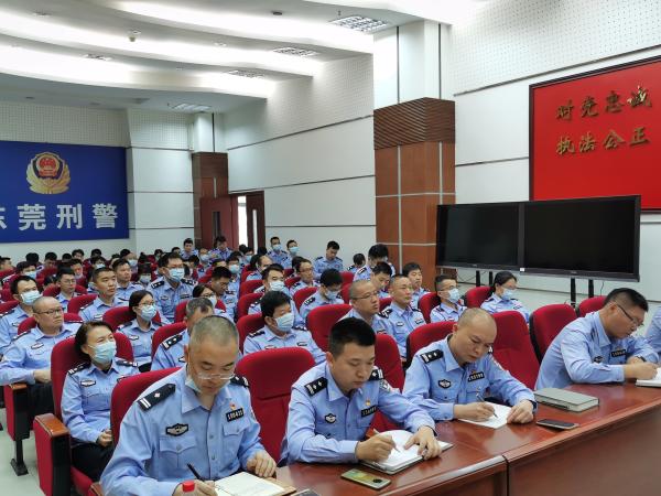 党史学习教育不断深入的带动下,东莞市公安局刑警支队三大队今年上