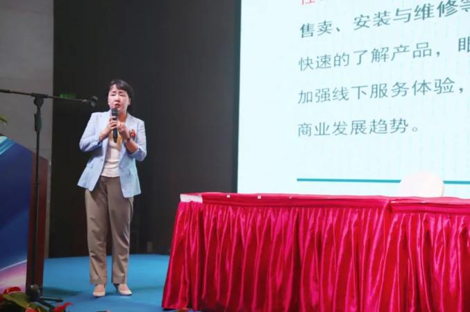 随后,湖南梅尼股份有限公司董事长吴红梅从行业发展趋势,梅尼发展历程