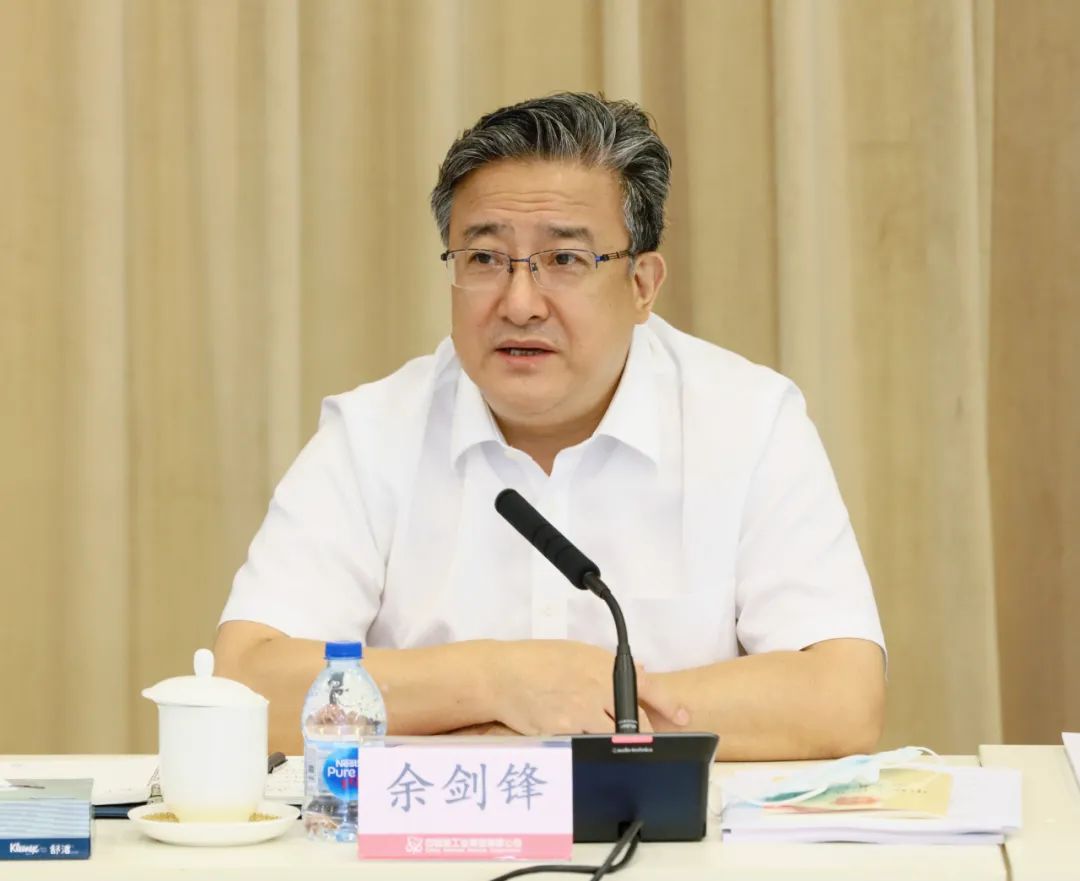 不负国家使命!中核集团对安全生产进行再强调再部署