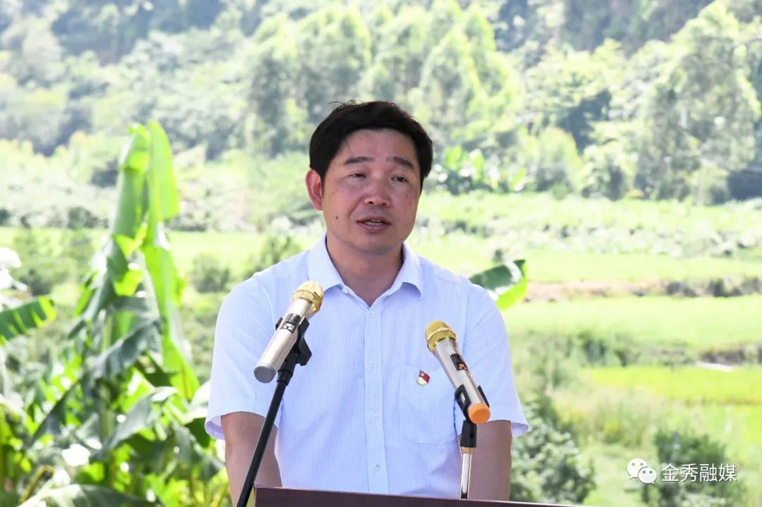 这个革命旧址揭牌,谭玉成带你"打卡"!