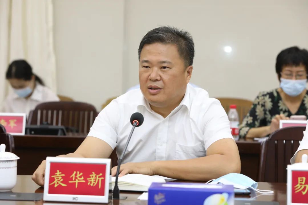 省妇联来湛开展关爱女童护苗成长工作调研