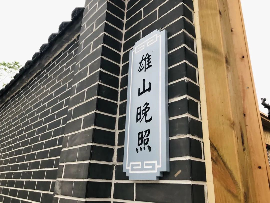 67雄县乐游休闲娱乐选哪里雄州黄湾在等你