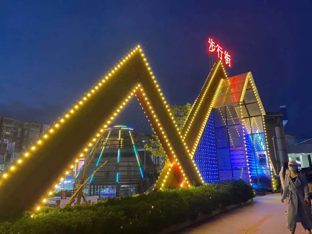 【昆明夜太美 不止烟火气】呈贡区·夜生活如花般绚丽