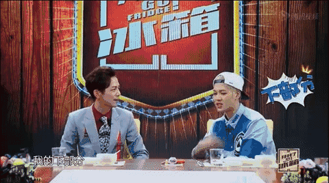 当年有多火出圈现在就有多扑街