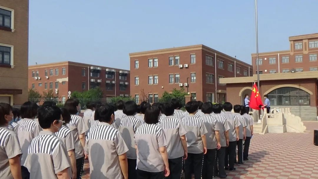 天津市西青区女子监狱图片