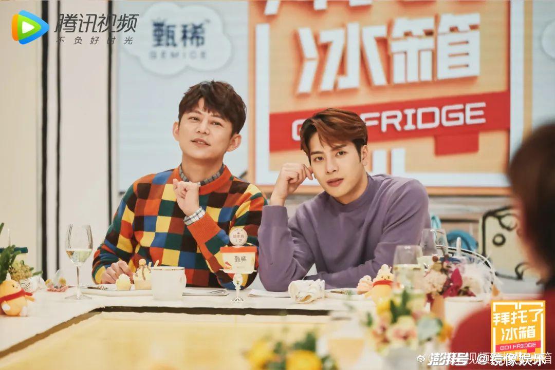 《拜托了冰箱》的"七年之痒"