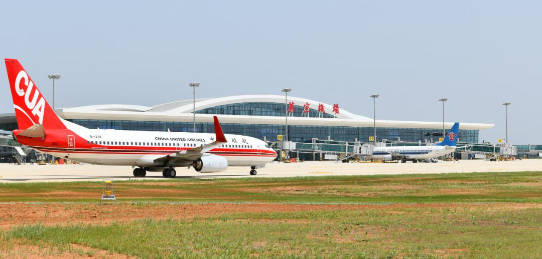 本月起,芜宣机场新增一批航线!去北京,佛山更方便了