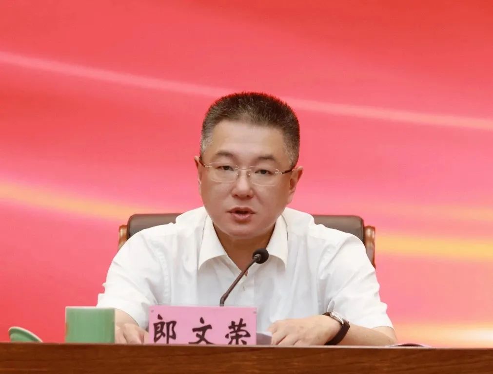 中共丽水市委副书记,政法委书记郎文荣高度肯定了蒋卫宇同志任职以来