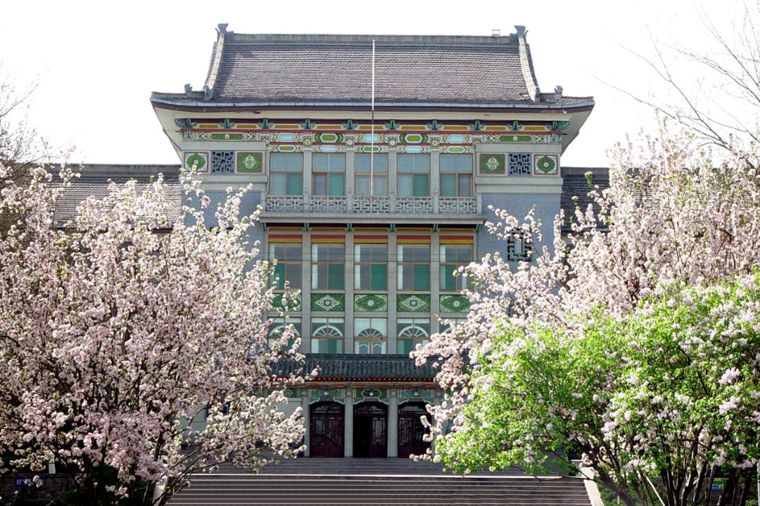 锦书之邀 | 今年,山东师大录取通知书"长"这样