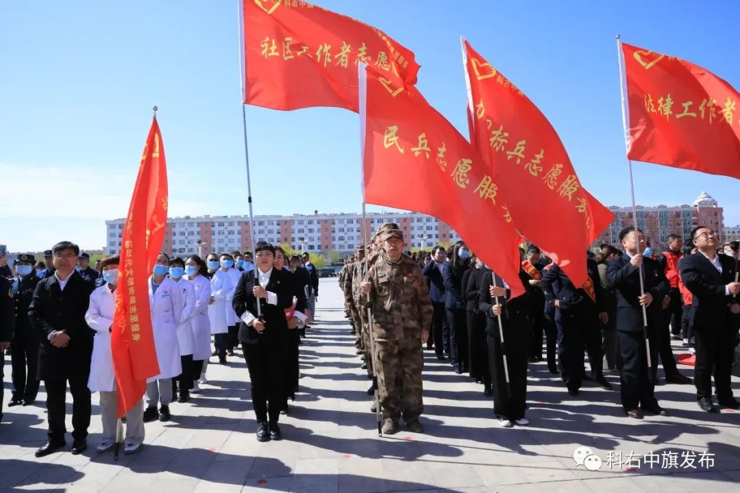 科右中旗民兵:志愿服务中的"强兵劲旅"