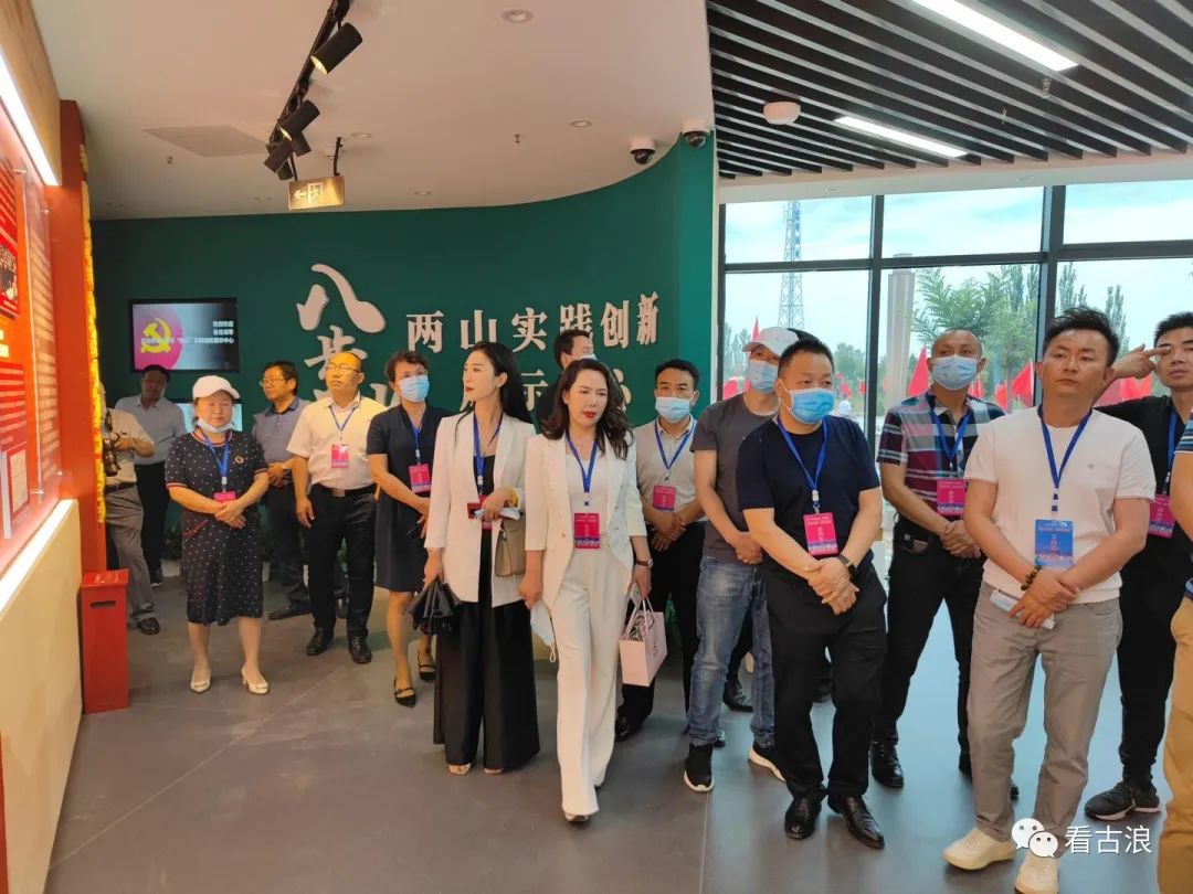 推动高质量发展】"民企武威行"高质量发展重大项目观摩团来古浪县观摩