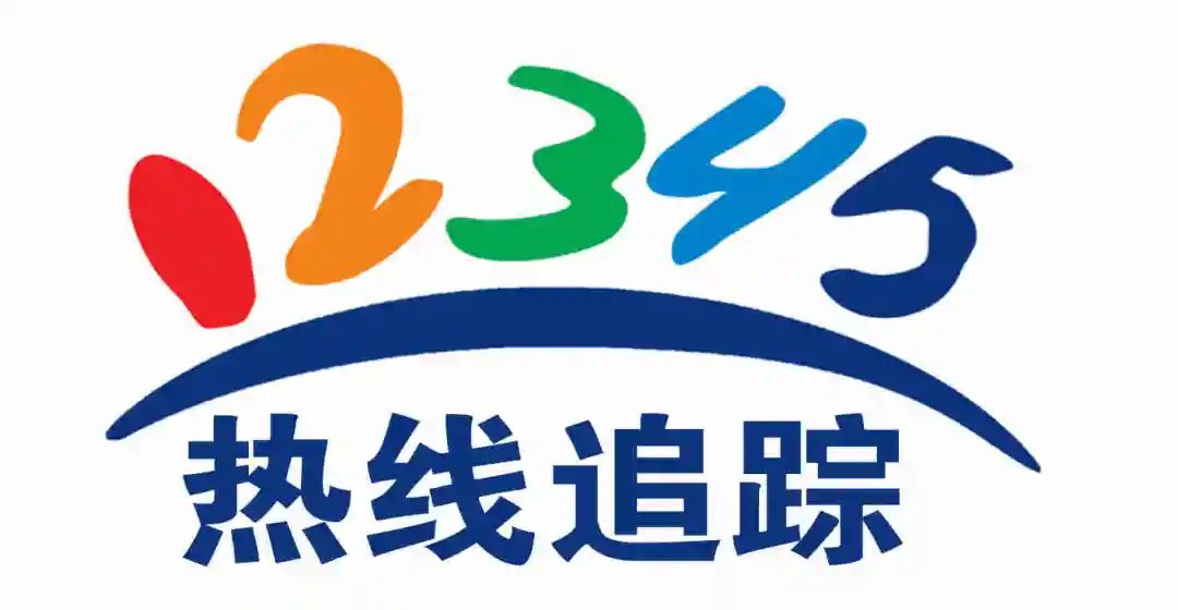 澎湃号·政务_澎湃新闻-the paper