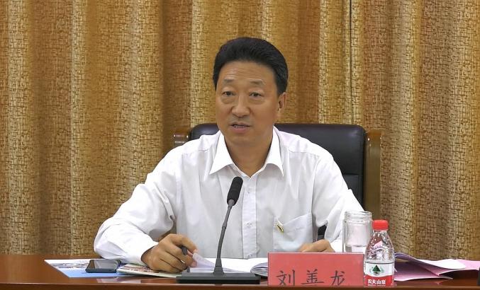 望都召开深化与金融机构合作暨政银企对接推进会