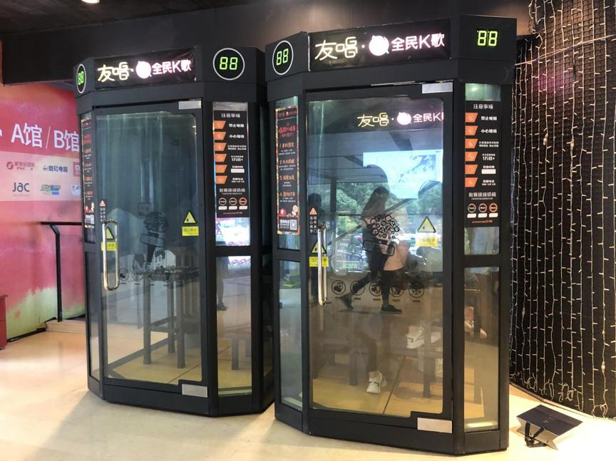 k歌神器能不能送"唱吧们"一个好未来?