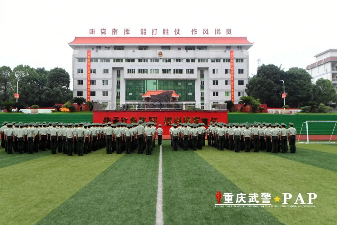 新鲜血液迎来了强军新征程中的近日,武警重庆总队执勤第一支队