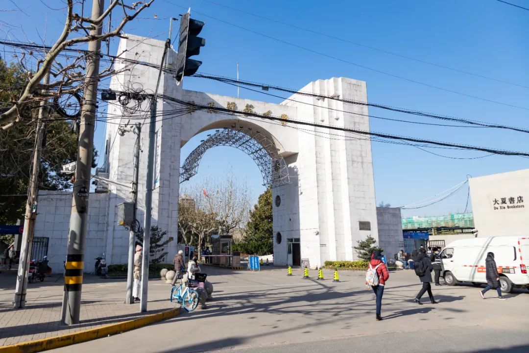 华师大中山北路图片