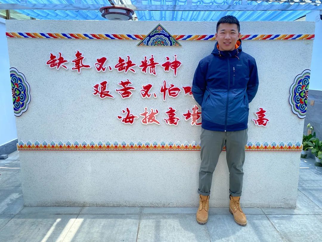 援鄂守沪援藏中国好人马骏驰化作雪域高原上的格桑花