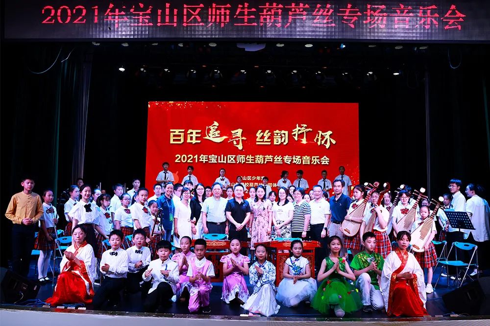 整合区域资源培育科创新人！这份宝山区少年宫暑期活动攻略请收好