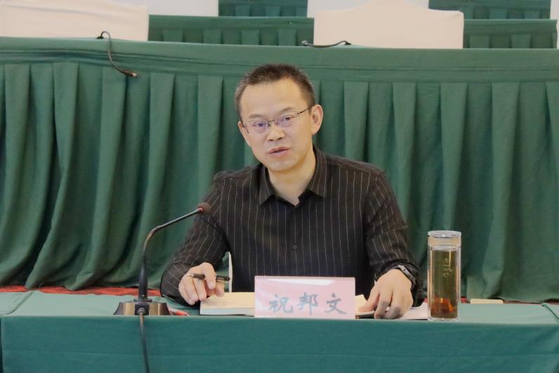 县政法队伍教育整顿征求意见建议恳谈会召开院领导班子成员参加会议