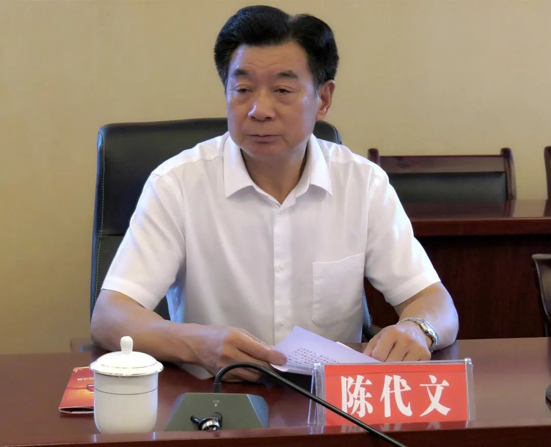 市人大常委会副主任陈代文同志一行到思南法院调研指导民法典学习贯彻