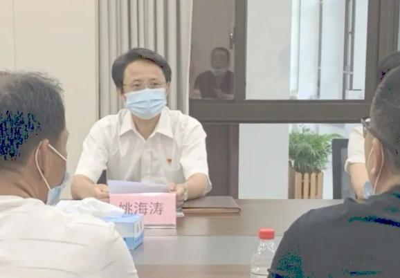 嘉兴中院院长姚海涛到海盐开展大接访、大走访活动