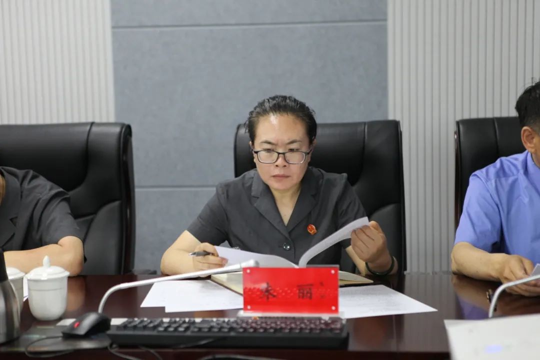 召开关于提高刑事案件办理质效联席会议