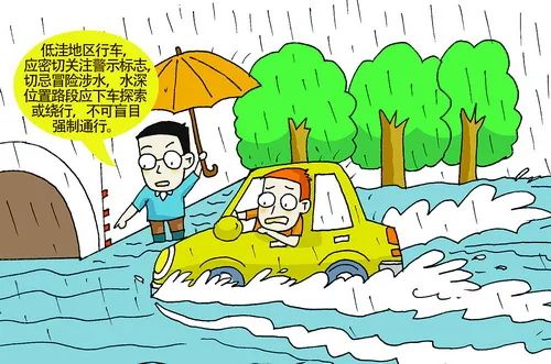 紧急厦门发布台风预警四级明天或有大到暴雨