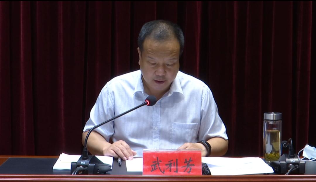 我县召开省级文明县城创建工作推进会