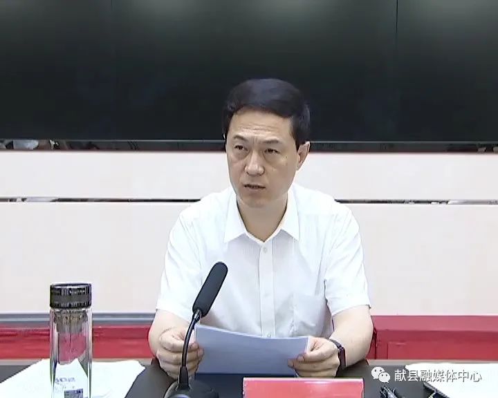 王永昌以"深入学习四史,汲取前进力量,为加快建设经济强县,美丽献县