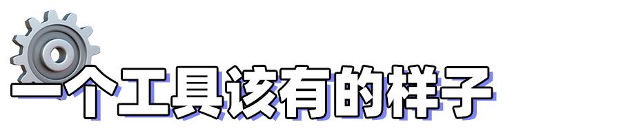阿里云盘这是不打算做网盘了?-奇享网
