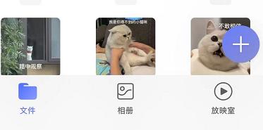 阿里云盘这是不打算做网盘了?-奇享网