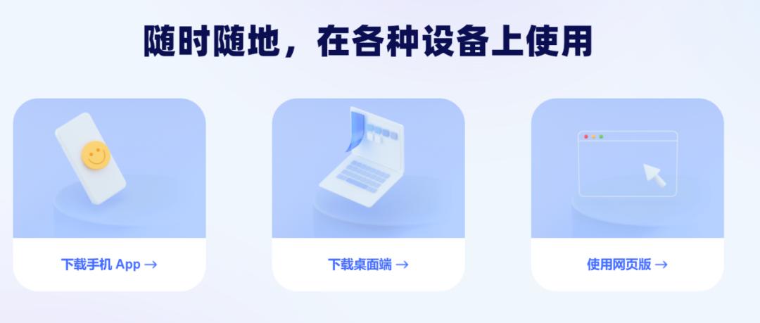 阿里云盘这是不打算做网盘了?-奇享网