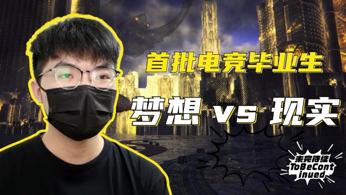 澎湃新闻 专注时政与思想 thepaper.cn