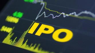 荣大科技谋上市：最能代表A股崛起历史的一次IPO
