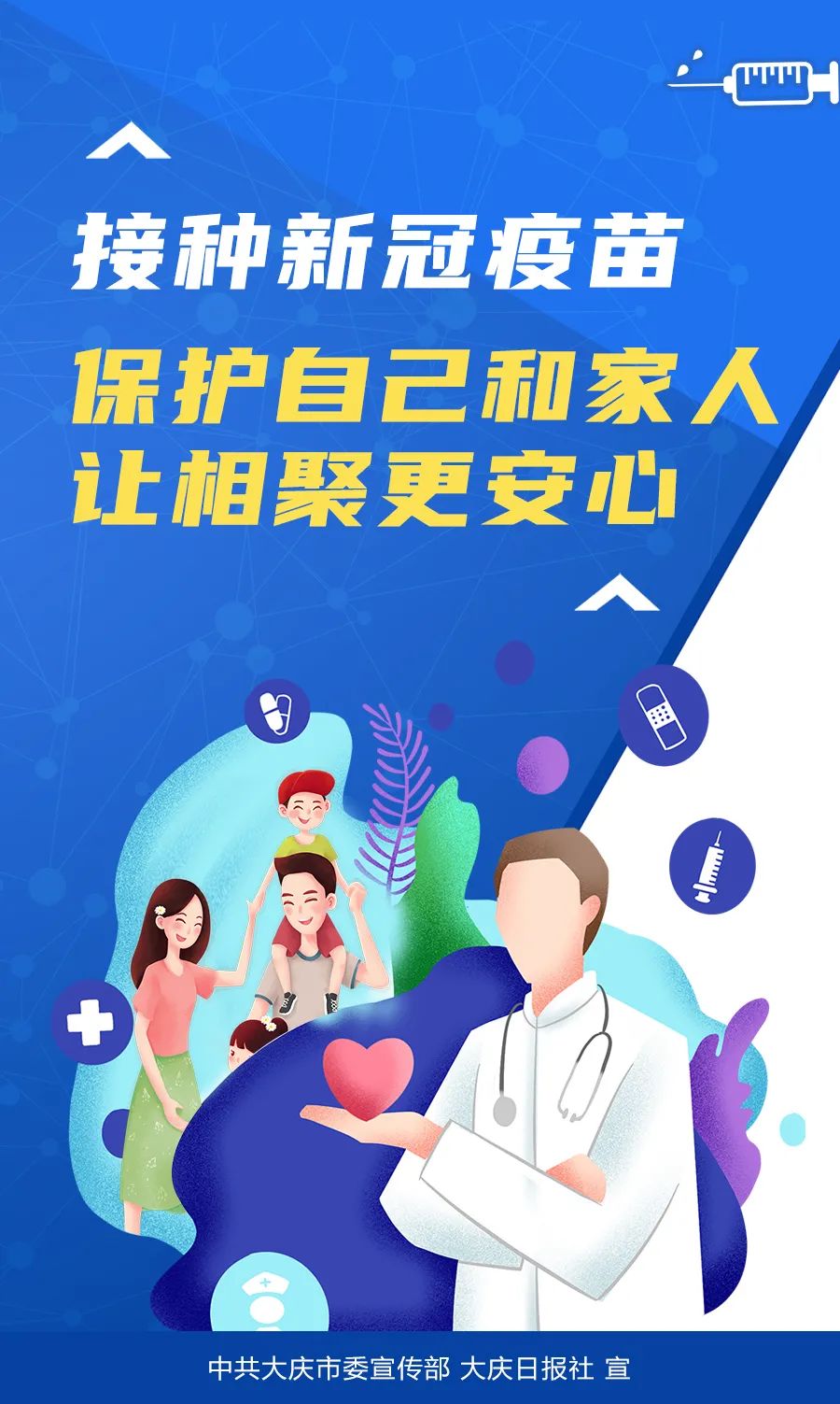 二之气阶段,云南瑞丽,疫情反弹相关资讯(云南疫情,第一部分)