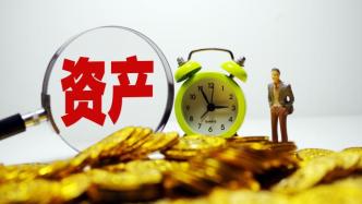 “核心資產”隕落啟示錄