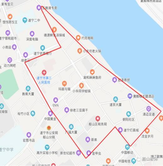遂宁船山区2021年中小学招生方案出炉抓紧时间报名