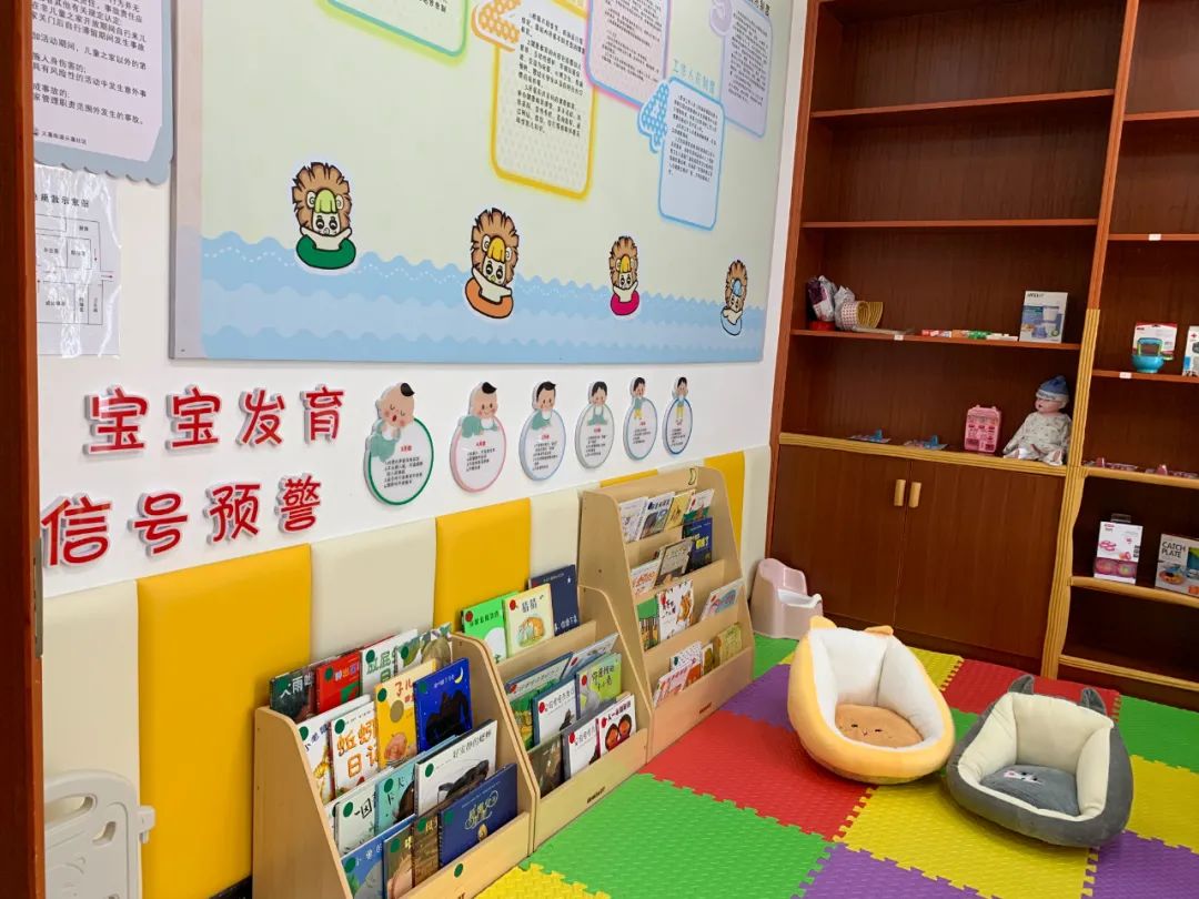 又一个宝妈福音我区7家婴幼儿成长驿站正式投用