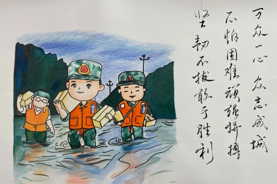 湘江战役儿童画图片