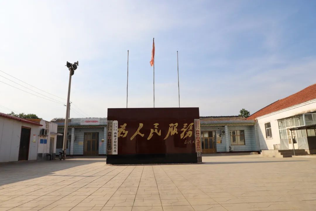 开新局谱新篇在纪昌故里正在发生一场大变化