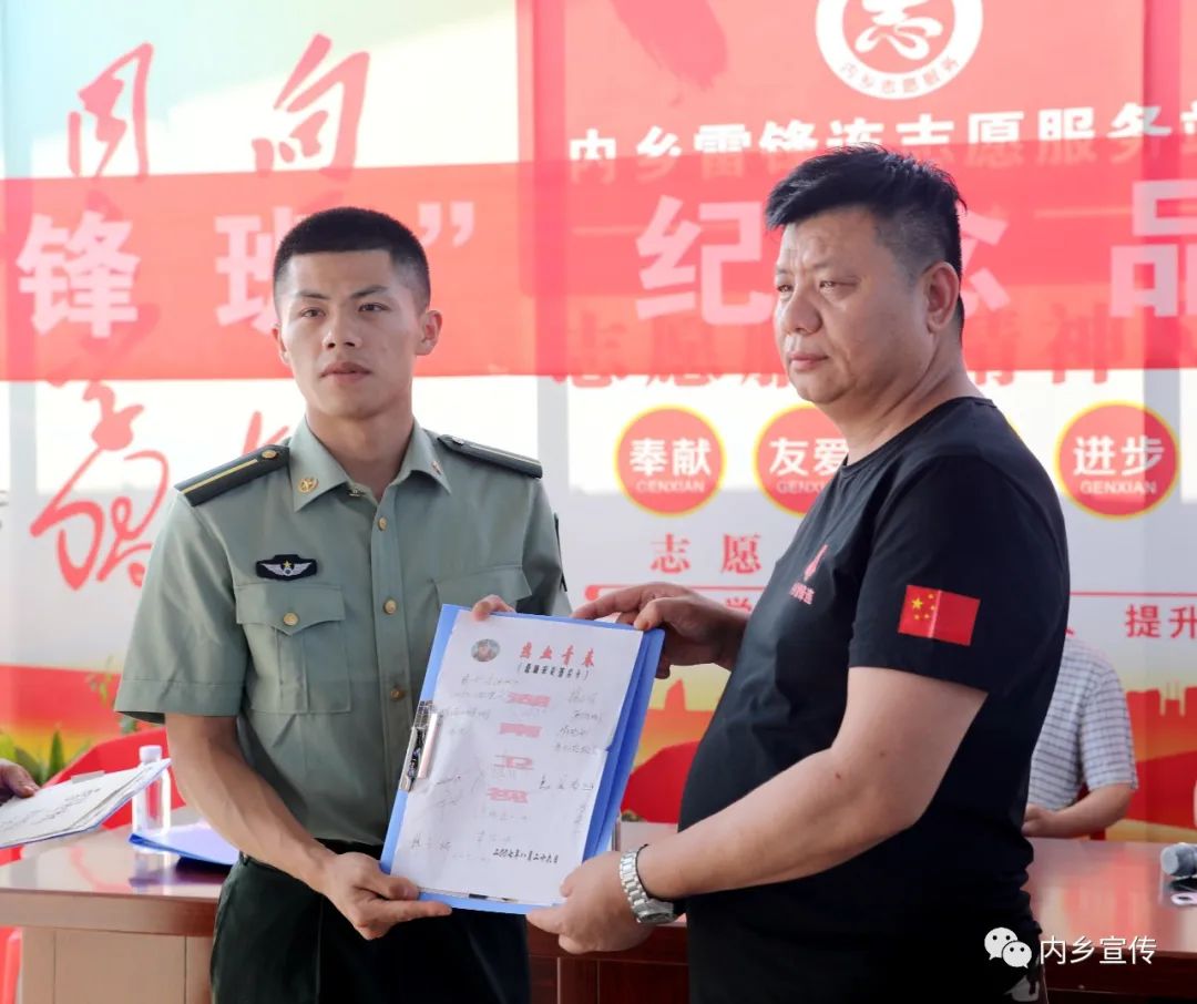 内乡雷锋班班长张阳回到家乡忙得很