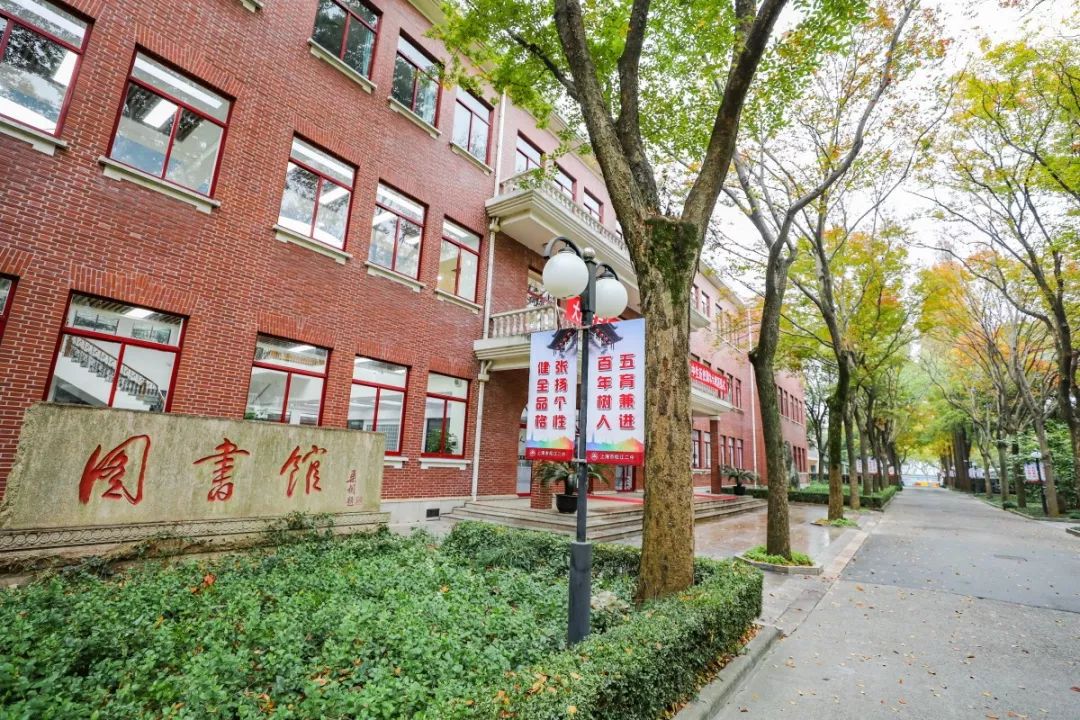 松江二中高考再传喜讯!这些学习"锦囊"请收好!