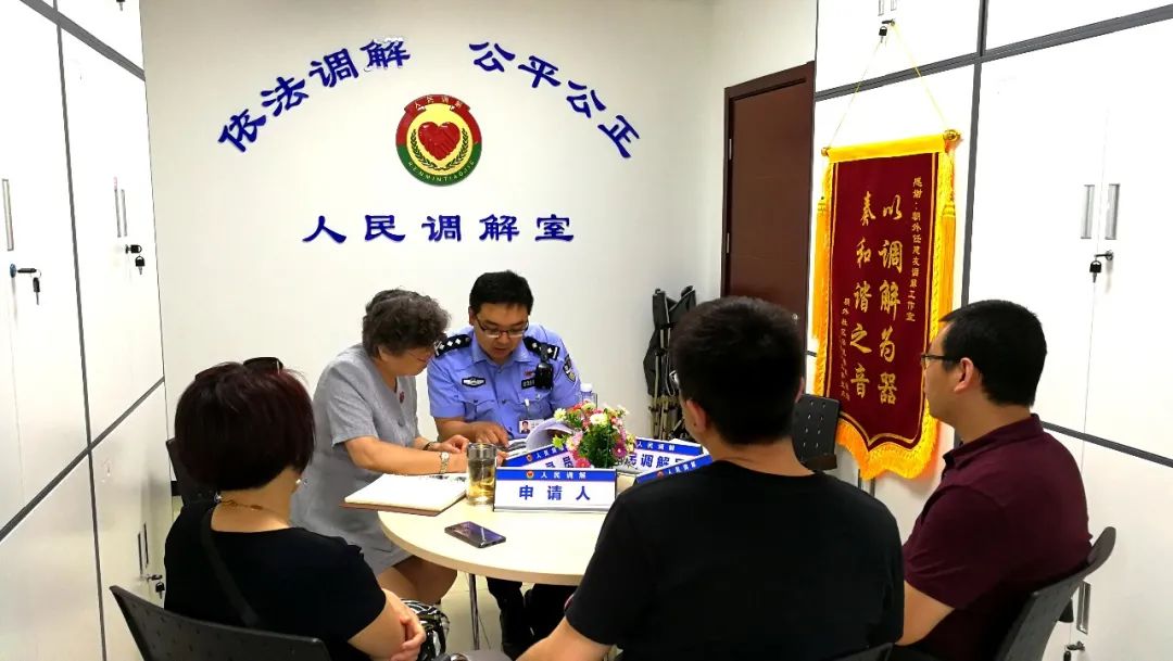 光明日报退休法官任建友人民调解用法理情守护千家万户的安宁祥和