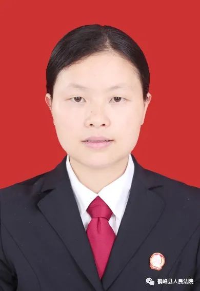 鹤峰法院两人荣获个人三等功